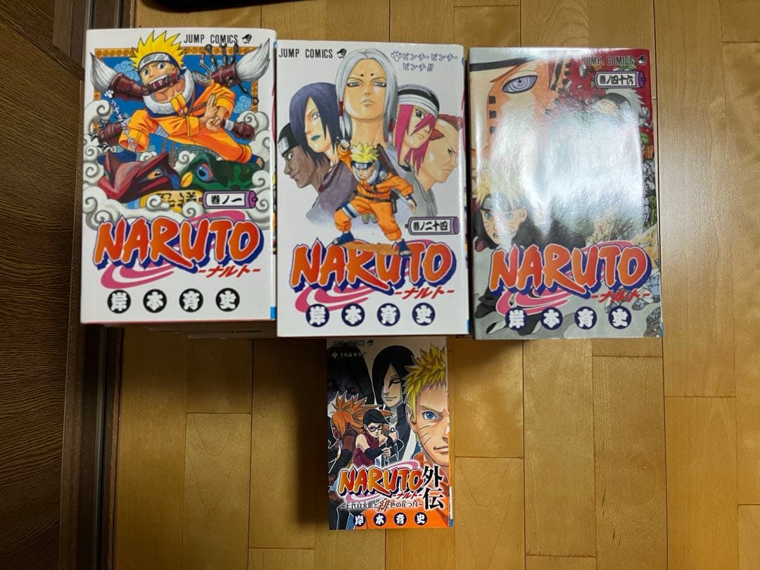 NARUTO ナルト　1-72 ＋外伝　少年漫画　完結　全巻セット