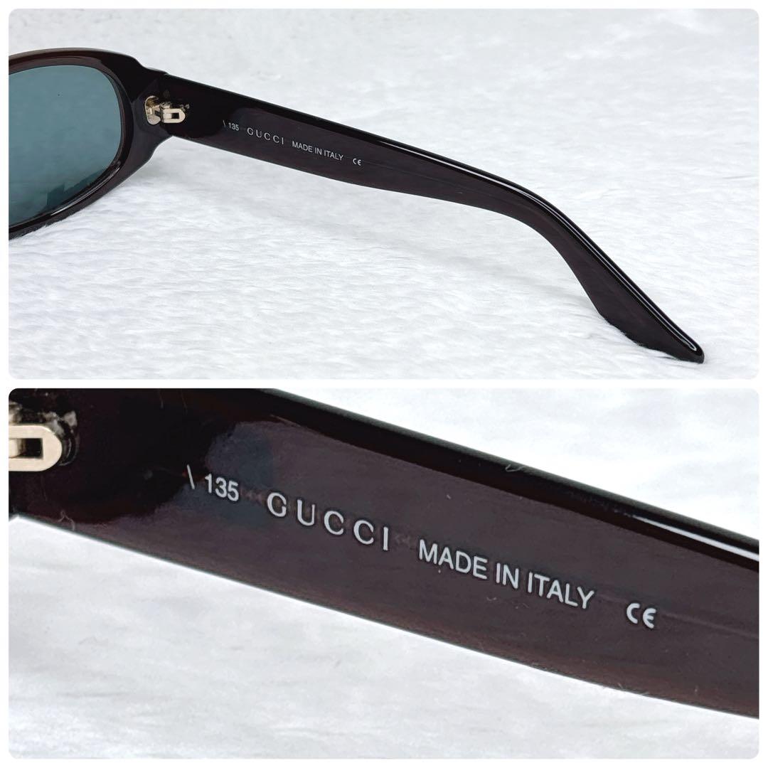 GUCCI グッチ GG2417 ブラウン グラデーション　サングラス y2k