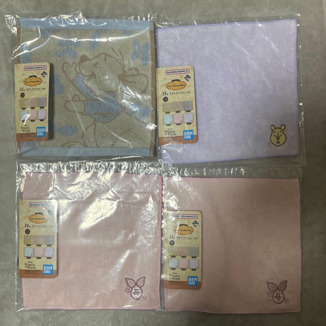 くまのプーさん一番くじ まとめ売り ラストワン賞