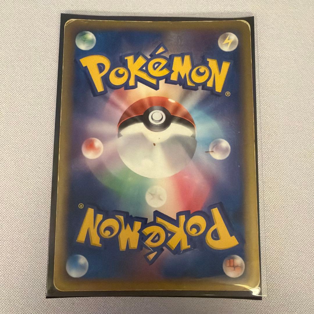 ポケモンカード ex (小文字) 10枚 まとめ売り PCG ADV