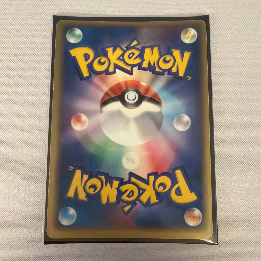 ポケモンカード ex (小文字) 10枚 まとめ売り PCG ADV