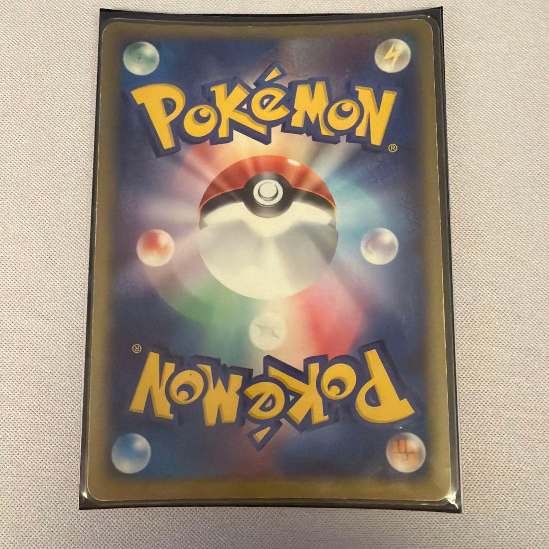 ポケモンカード ex (小文字) 10枚 まとめ売り PCG ADV