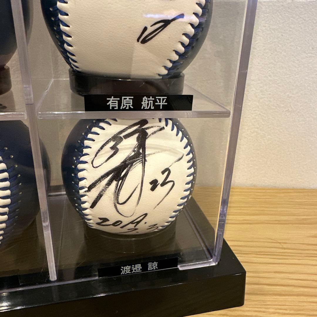 fighters選手直筆サインボールセット　ケース付き