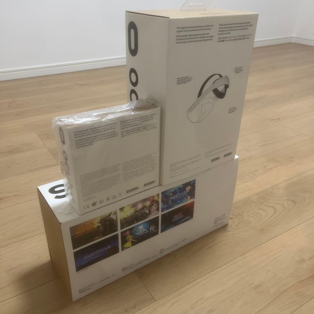  Quest 2 本体と付属品　3点セット