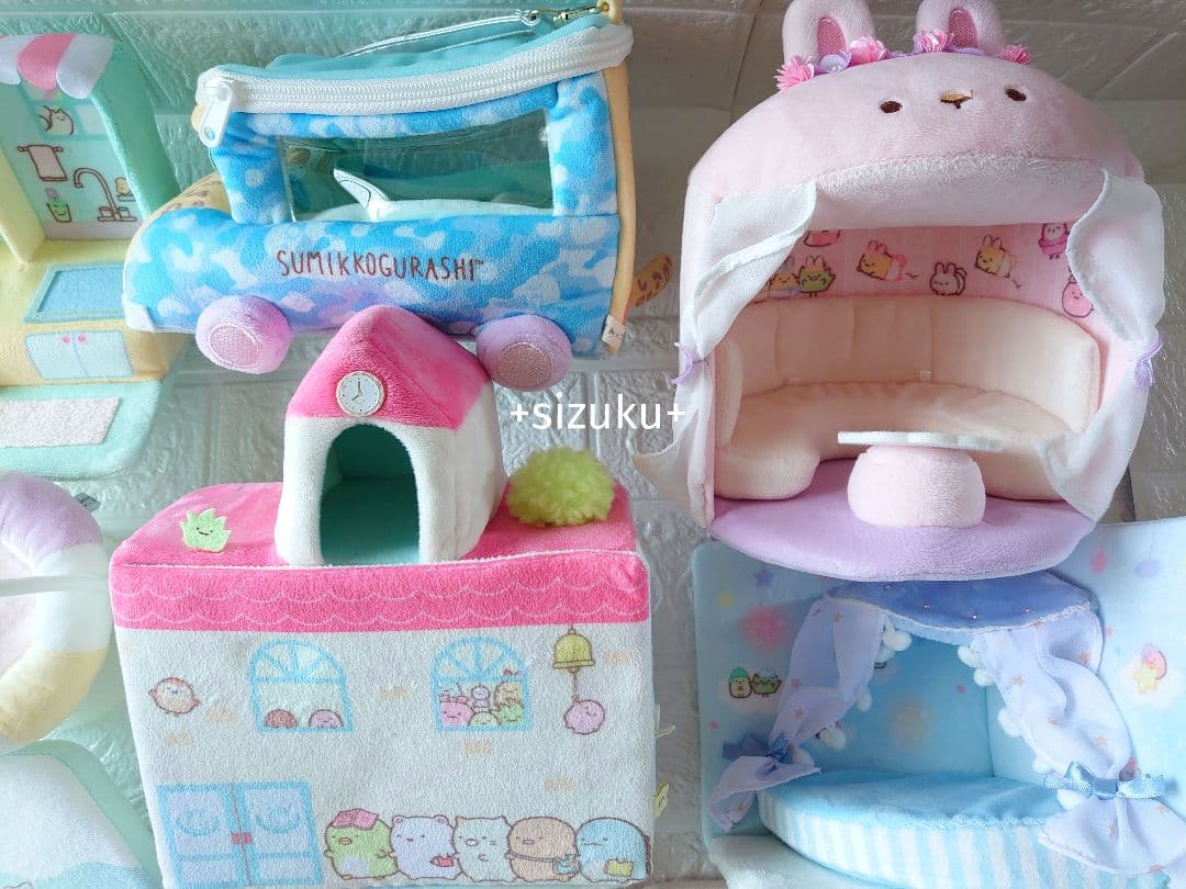 専用【まとめ売り・９点】すみっコぐらし 学校 キッチン 公園 ベッド他ぬいぐるみ