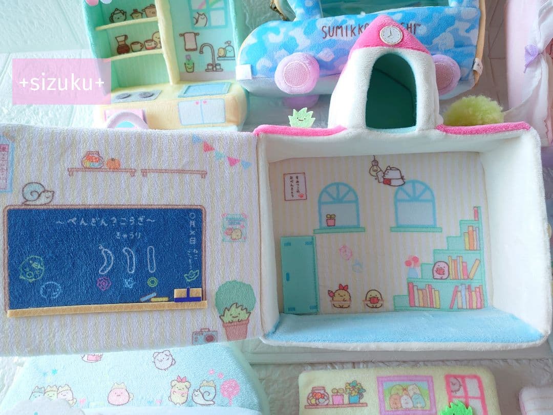 専用【まとめ売り・９点】すみっコぐらし 学校 キッチン 公園 ベッド他ぬいぐるみ