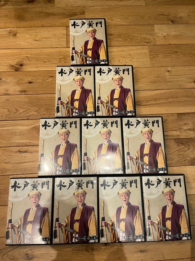 水戸黄門 第十四部 DVD 10枚組