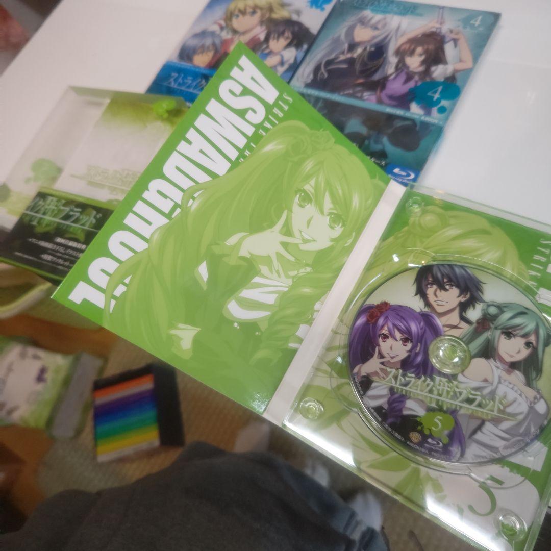 ストライク・ザ・ブラッド Ⅳ OVA Vol.1・4・5〈初回仕様版〉