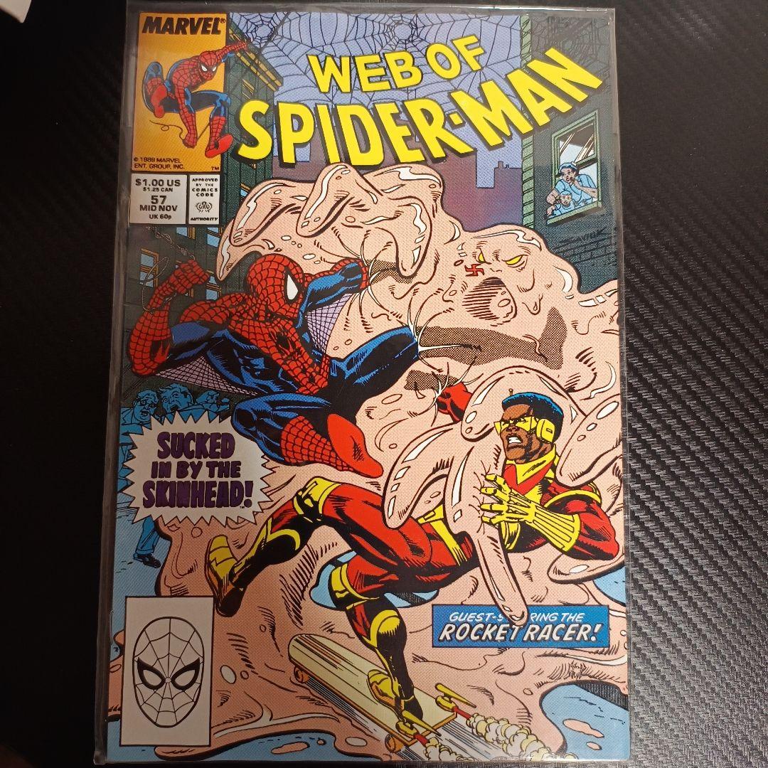 アメコミリーフWeb of Spider-Man 10冊セット 1989年〜