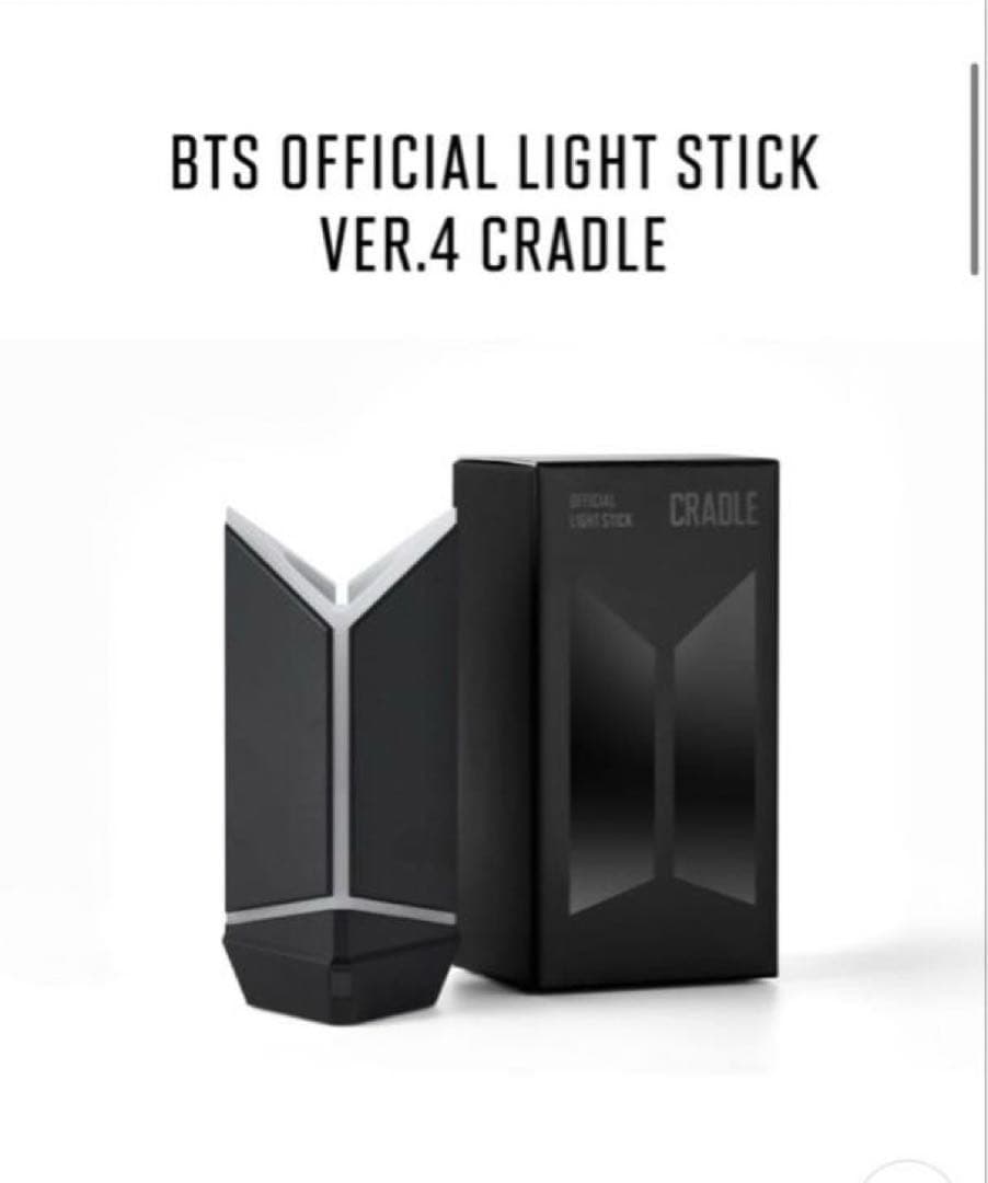 BTS OFFICIAL LIGHT STICK VER.4 フルセットアミボム