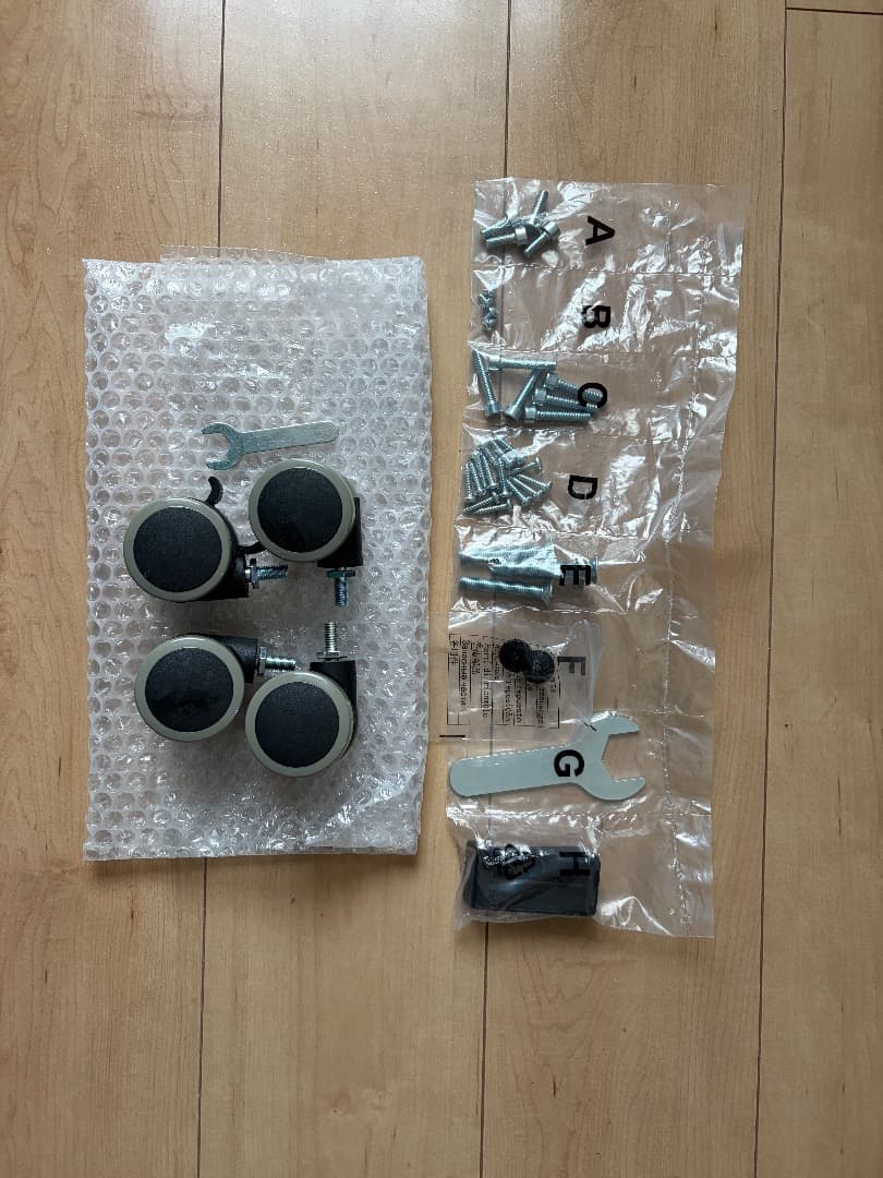 【脚のみ／おまけ付】FlexiSpot H1 手動昇降式デスク フレーム