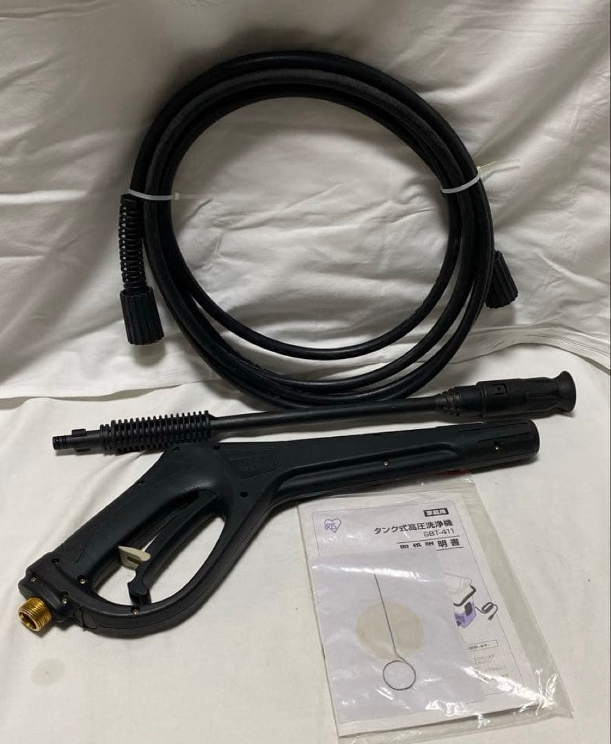 アイリスオーヤマ タンク式高圧洗浄機 SBT-411 中古動作品