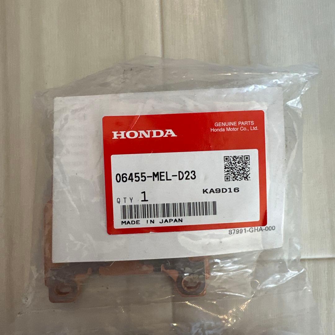 CBR1000RR SC59 ブレーキパッド 06455-MEL-D23