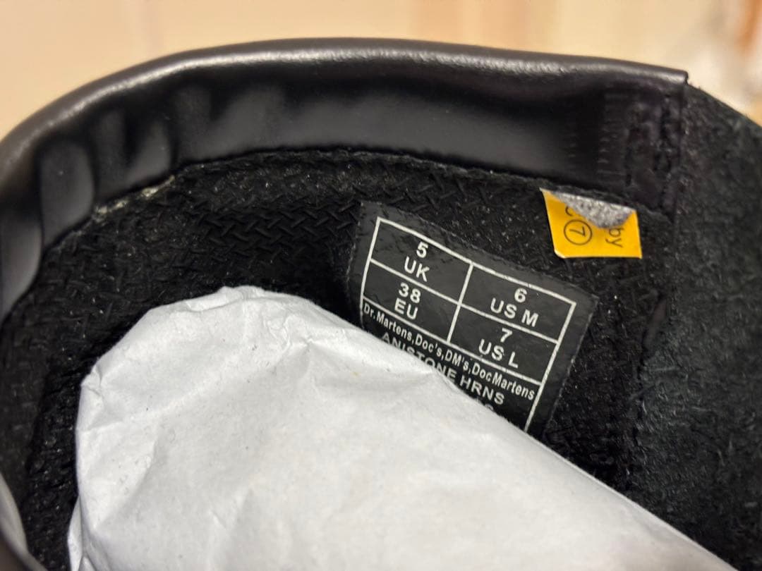 Dr Martens ANISTONE HRNS アニストンハーネス　ブーツ