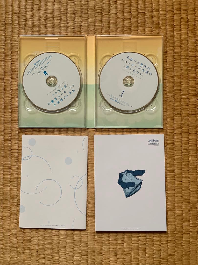 青春ブタ野郎は　シリーズ全巻、ゆめみる少女　DVD版