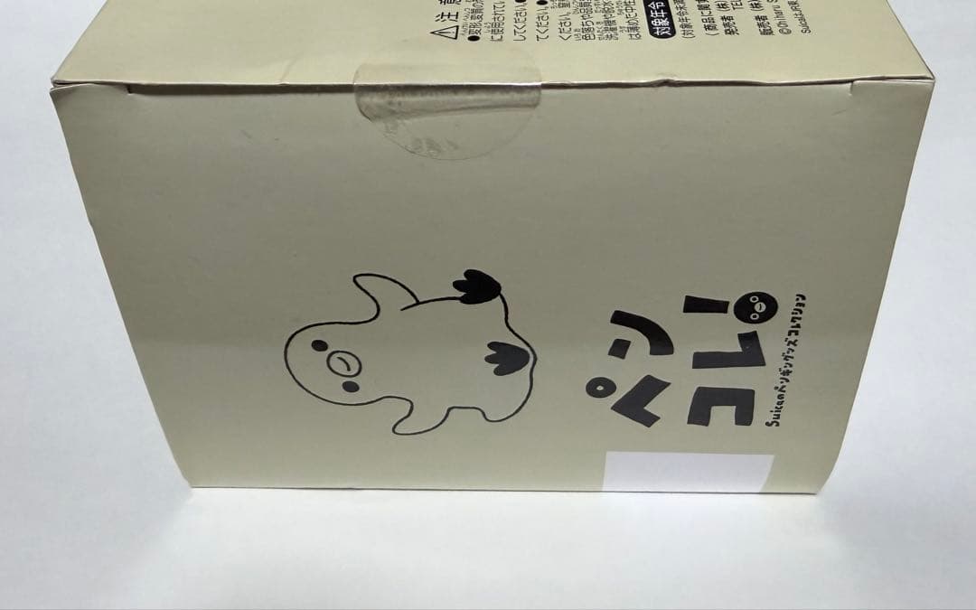 Suicaのペンギン ぬいぐるみ だるまセット 20周年記念商品