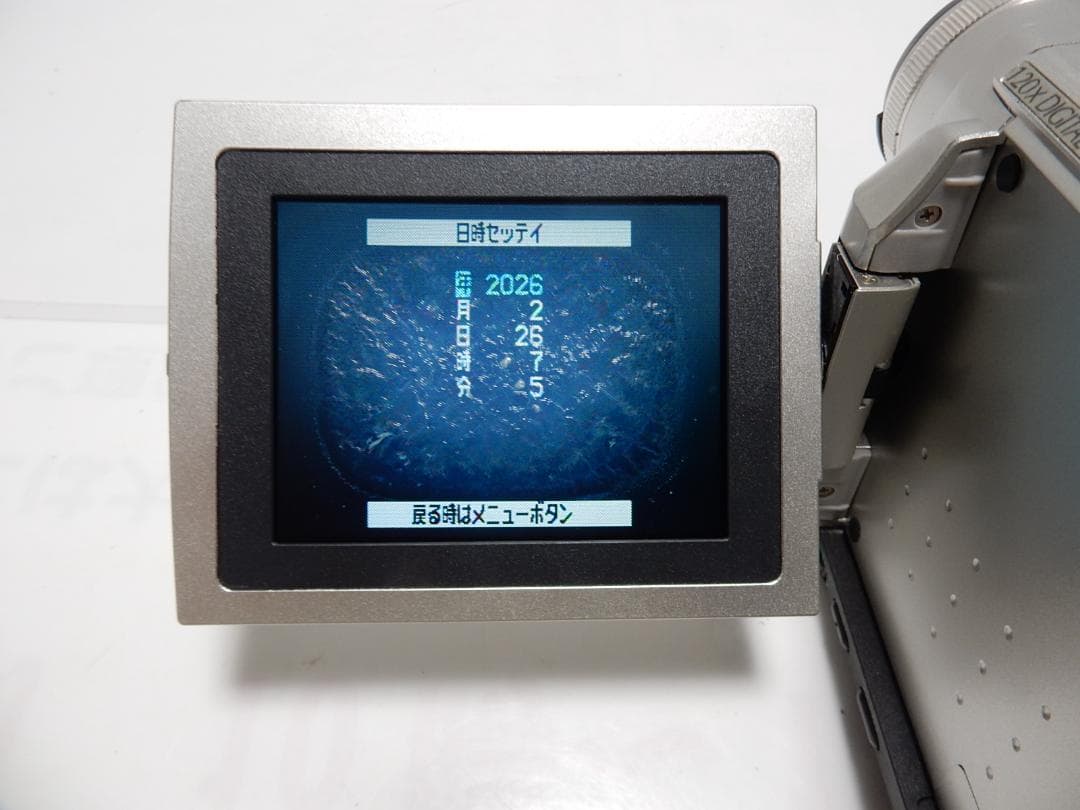 希少　大人気　動作品　Mini DV　パナソニックビデオカメラ　NV-DB1