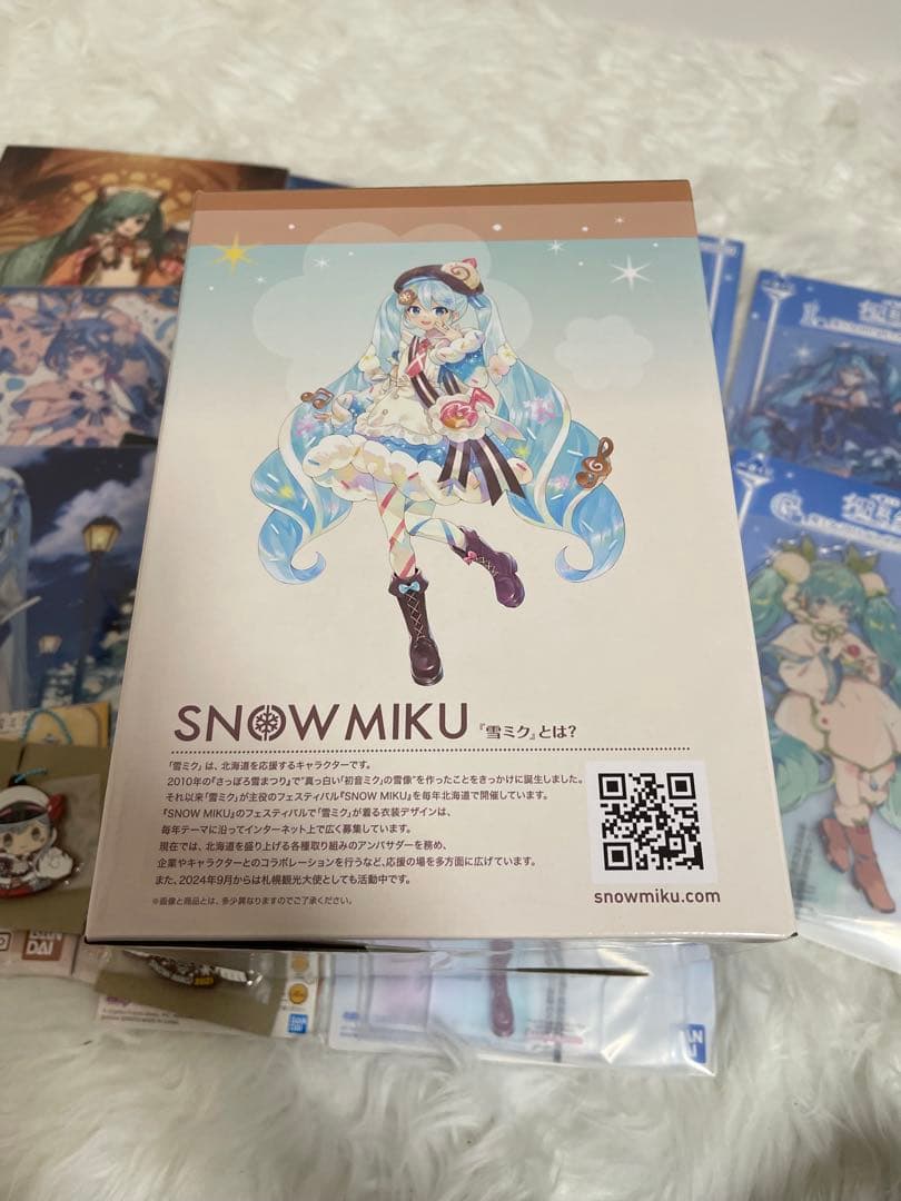 雪ミク〜2026〜 一番くじ　A賞　セット