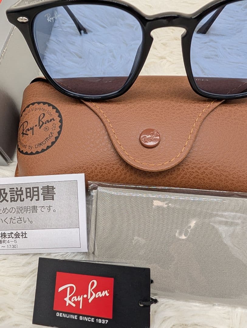 1212様Ray-Ban RB4258F ボストン型サングラス ブラック/ブルー