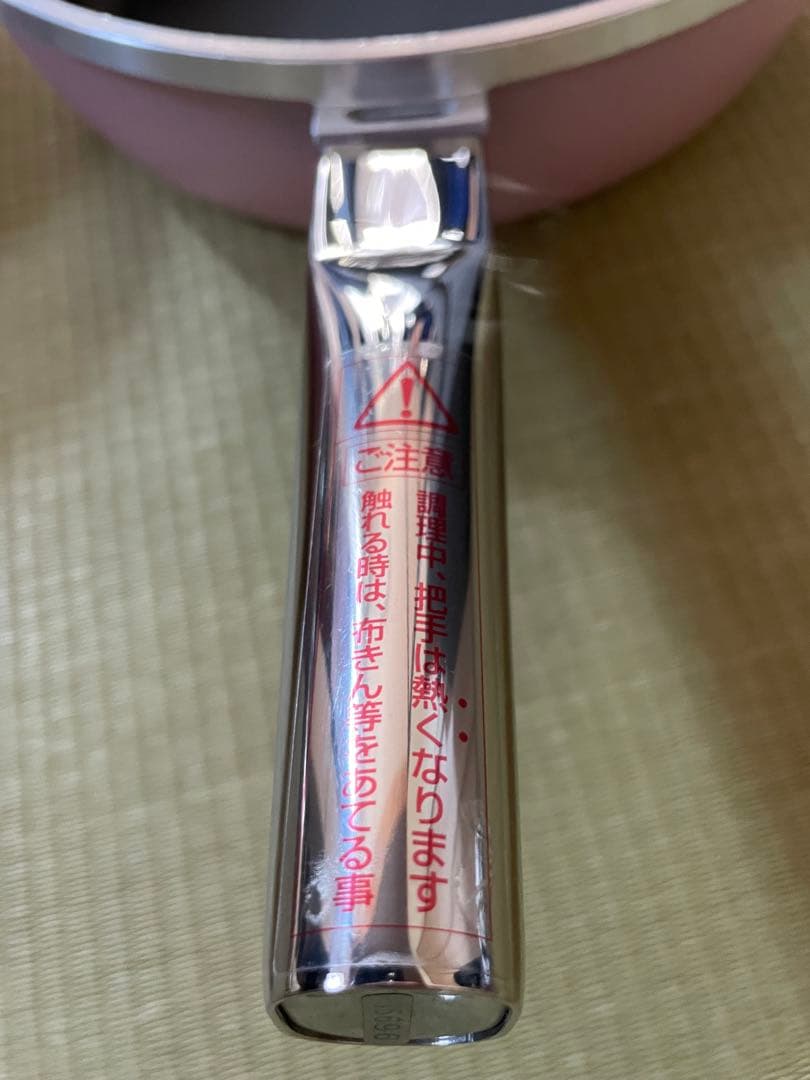 アサヒ軽金属　蓋付きフライパン　22㎝　26㎝　2個セット