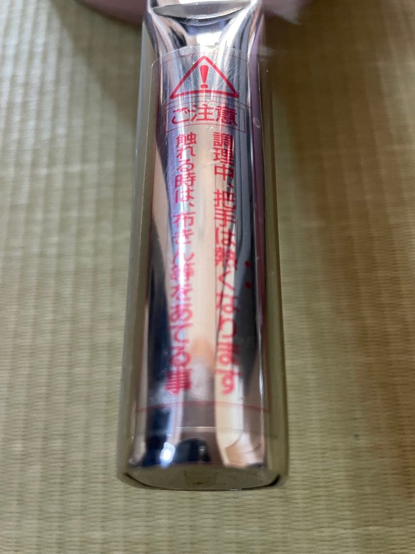 アサヒ軽金属　蓋付きフライパン　22㎝　26㎝　2個セット