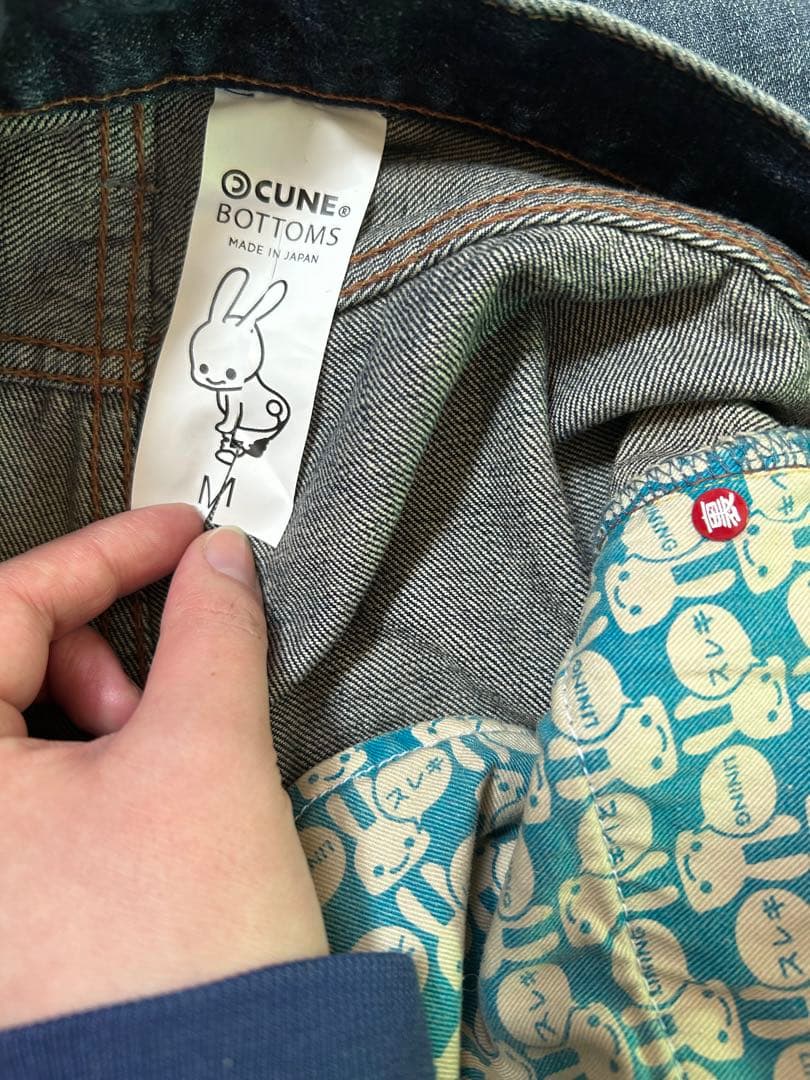 CUNE デニム　ジーンズ　パンツ