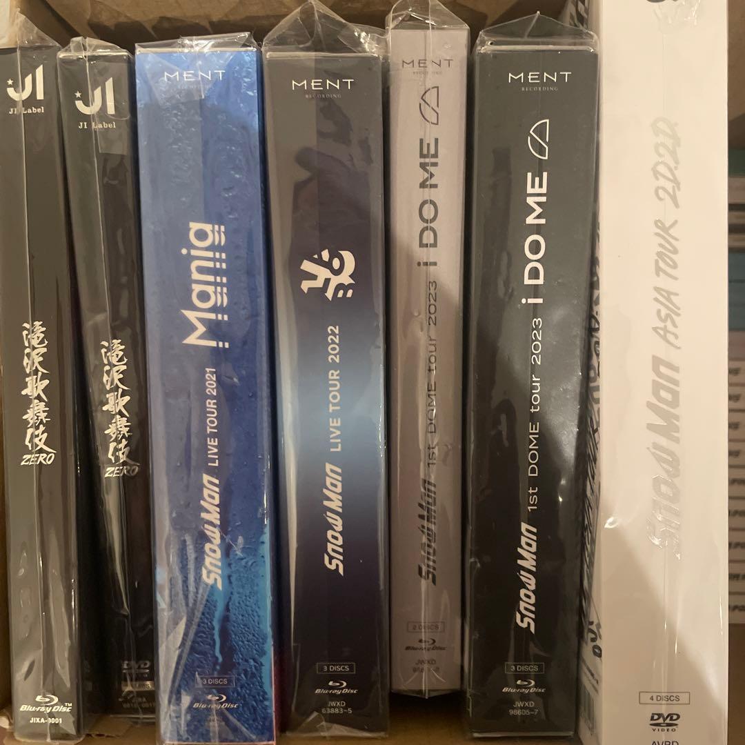  Man CD DVD まとめ売り全37枚