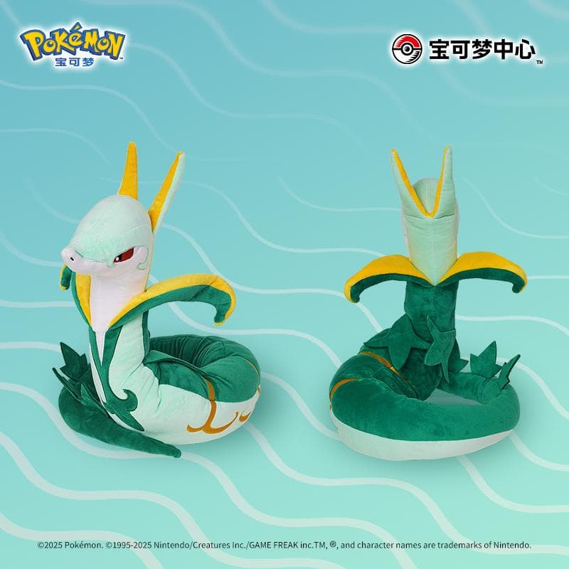 ポケモンセンター ジャローダ ぬいぐるみ