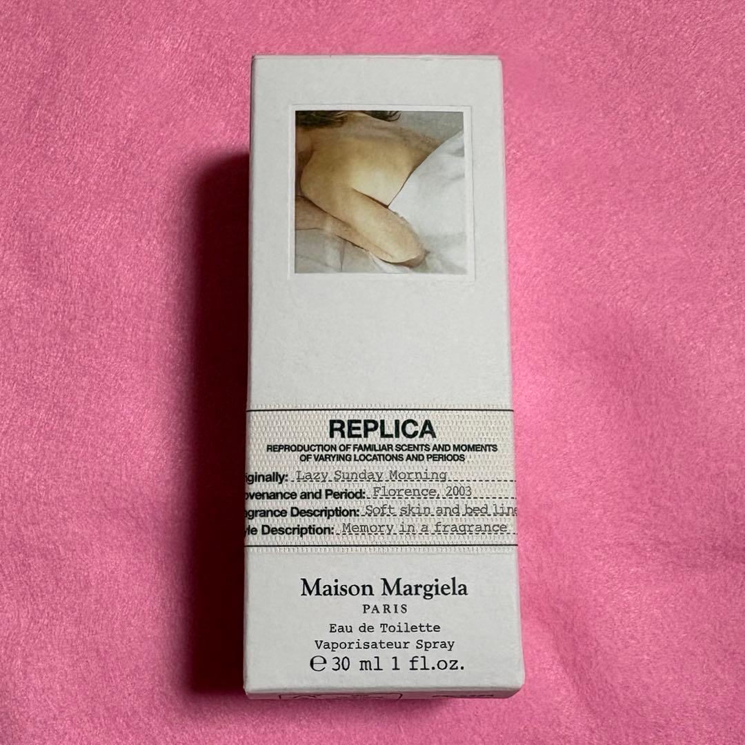 レプリカ 香水 オードトワレ レイジーサンデー モーニング 30mL