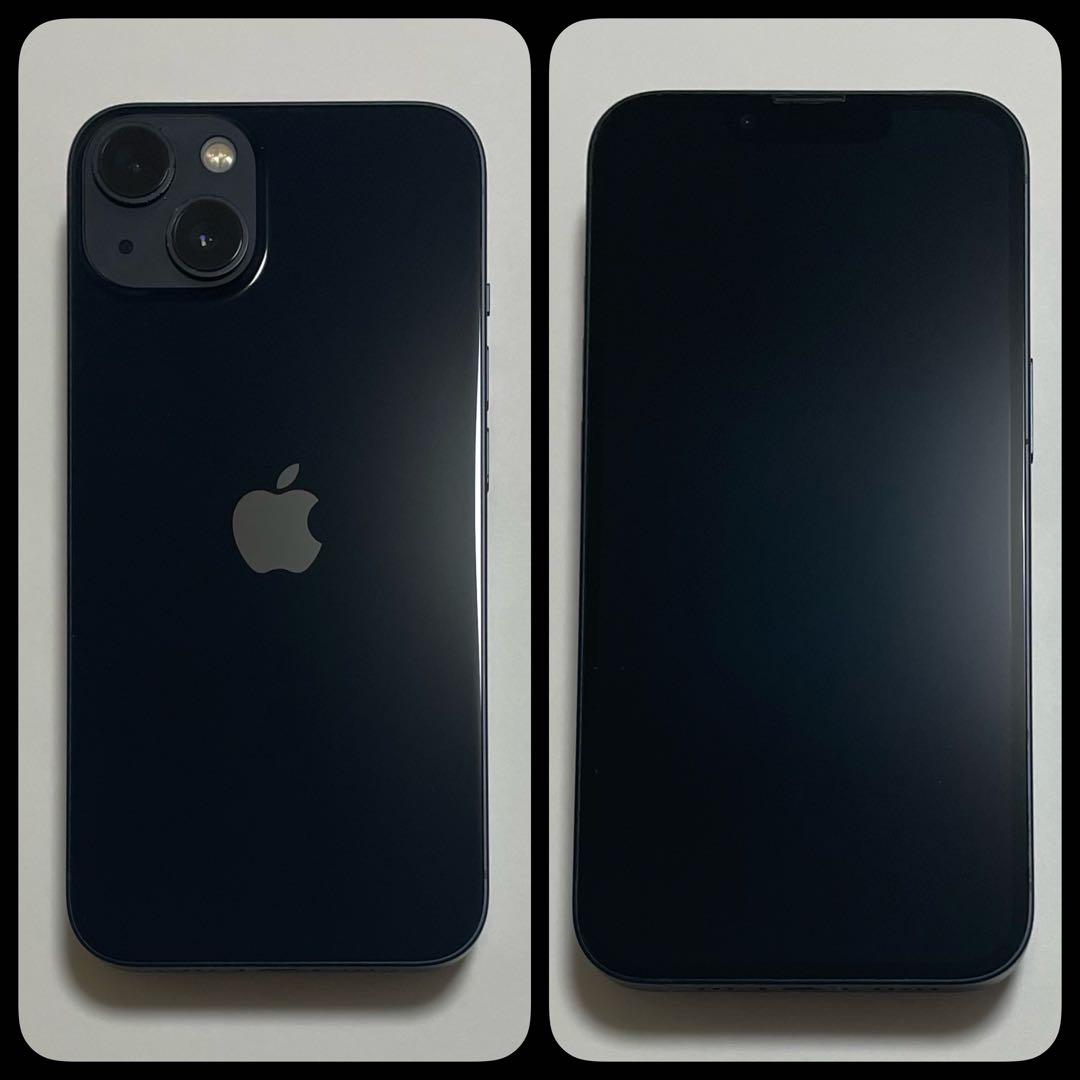 【早い者勝ち】iPhone 13 ミッドナイト 128GB 付属品完備