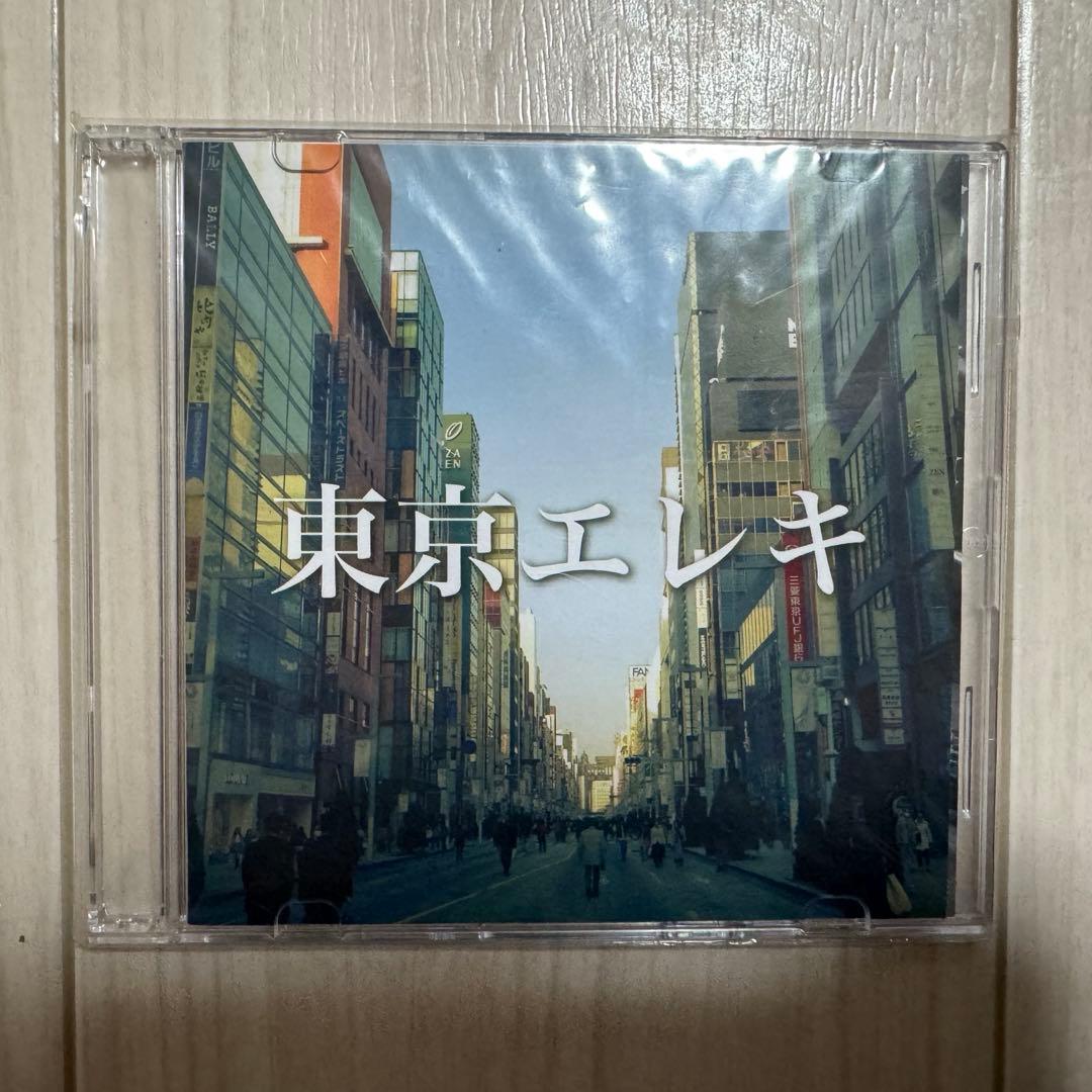 【超希少！・レア】廃盤！マカロニえんぴつ インディーズ初期CD 3枚セット！