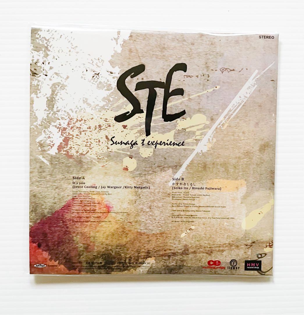 【7\"美品】SUNAGA T. EXPERIENCE / IT’S YOU