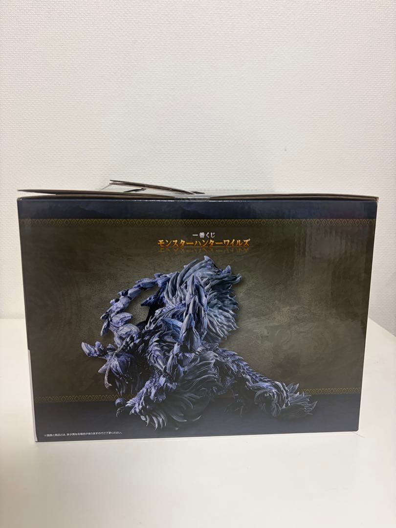 一番くじ モンスターハンターワイルズ ラストワン賞 護竜アルシュベルドフィギュア