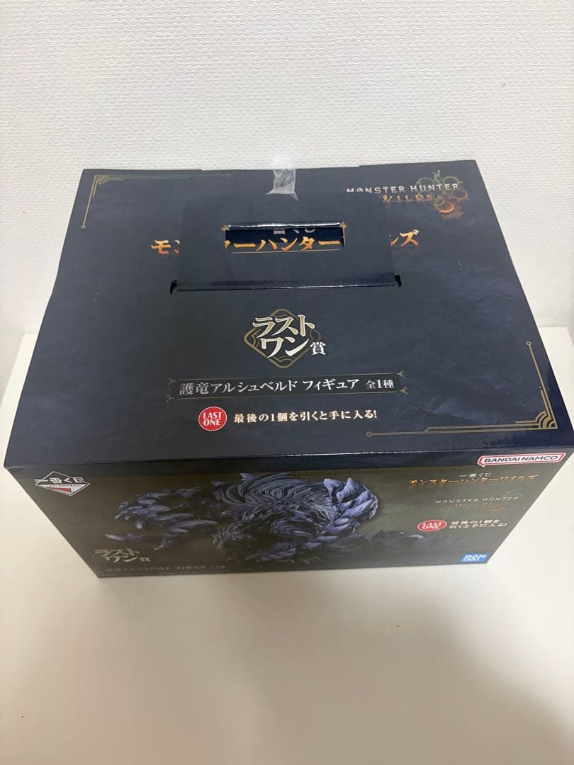 一番くじ モンスターハンターワイルズ ラストワン賞 護竜アルシュベルドフィギュア