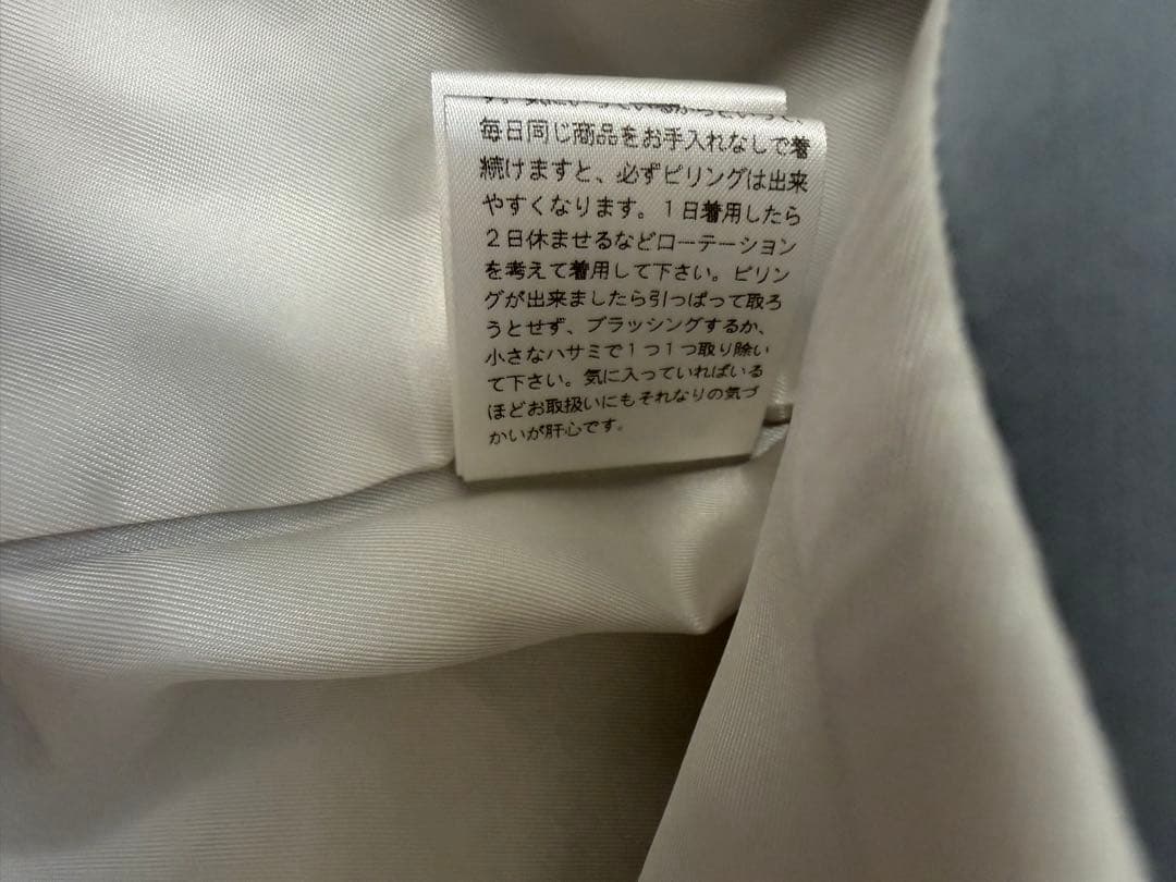 にこにこママ yori ウールノーカラーコート