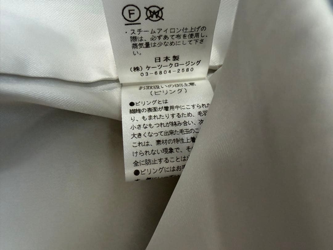 にこにこママ yori ウールノーカラーコート
