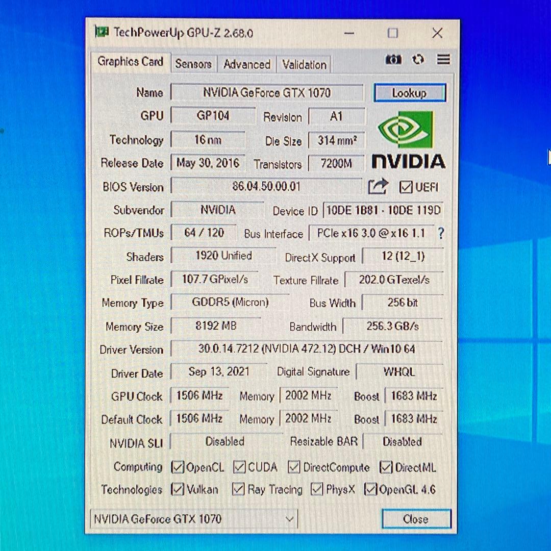 中古 Inno3D GeForce GTX 1070 TWIN X2 8GB