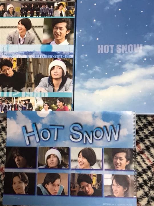 HOT  豪華版('11メディアプルポ)〈2枚組〉