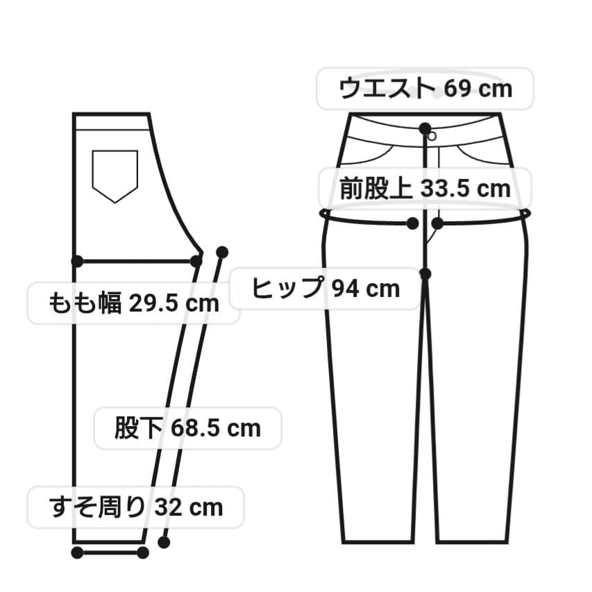 upper hights デニム 24