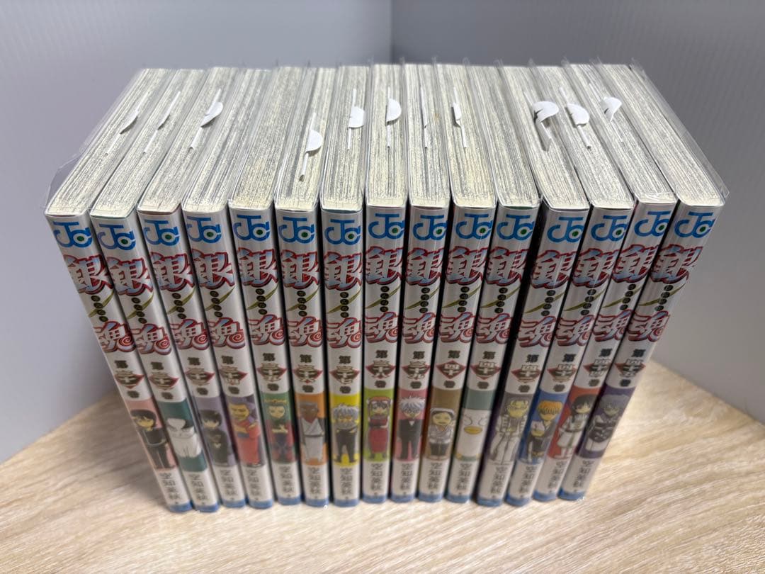 銀魂　全巻