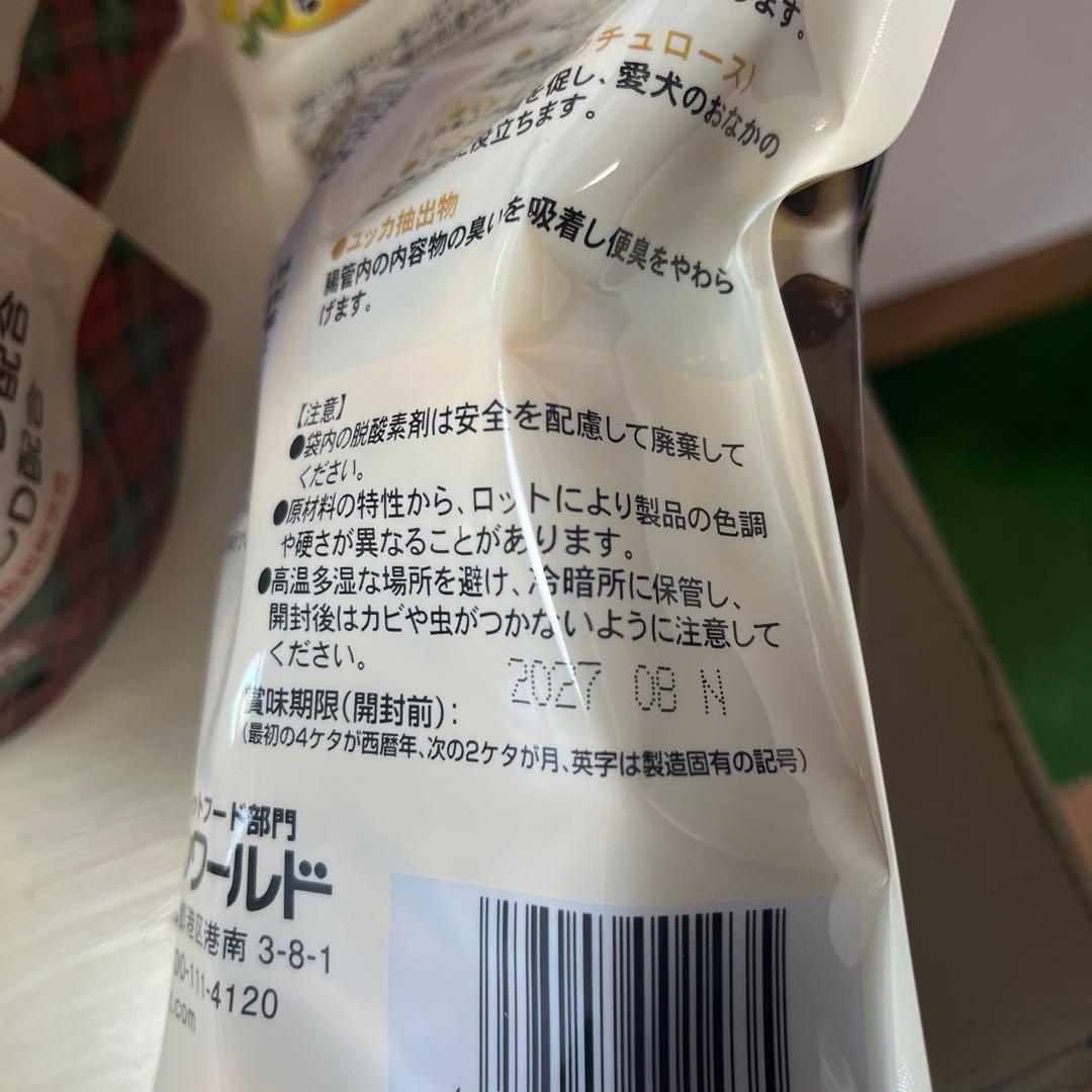 森永低カロリーボーンビスケット10袋セットプレゼントおやつ2袋