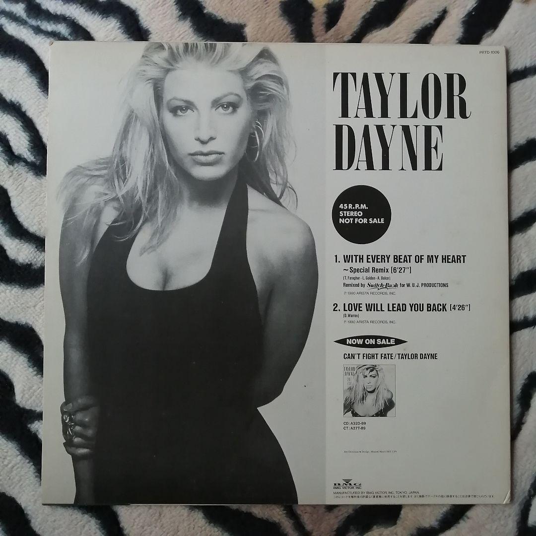 TAYLOR DAYNE　12inch promo