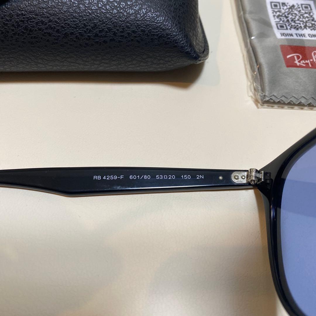 Ray-Ban RB 4259-F サングラス ブラック/ブルーレンズ