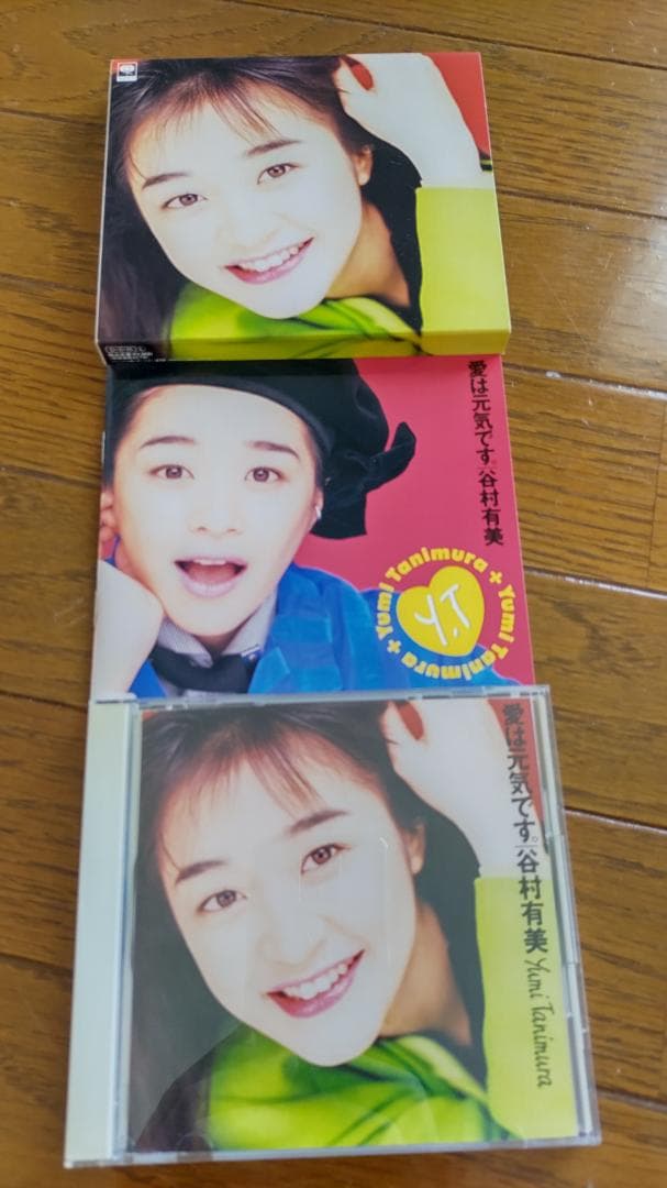 谷村有美　CD10枚セット　初回限定の写真集など付きもあります