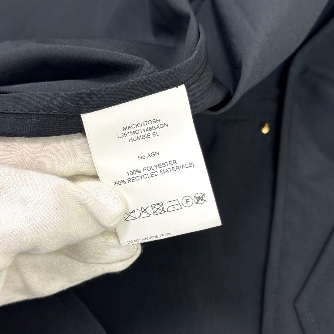 未使用に近い マッキントッシュ 25SS HUMBIE ハンビー ポリエステル