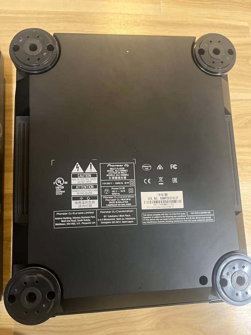 Pioneer DJ XDJ-1000MK2 2台セット