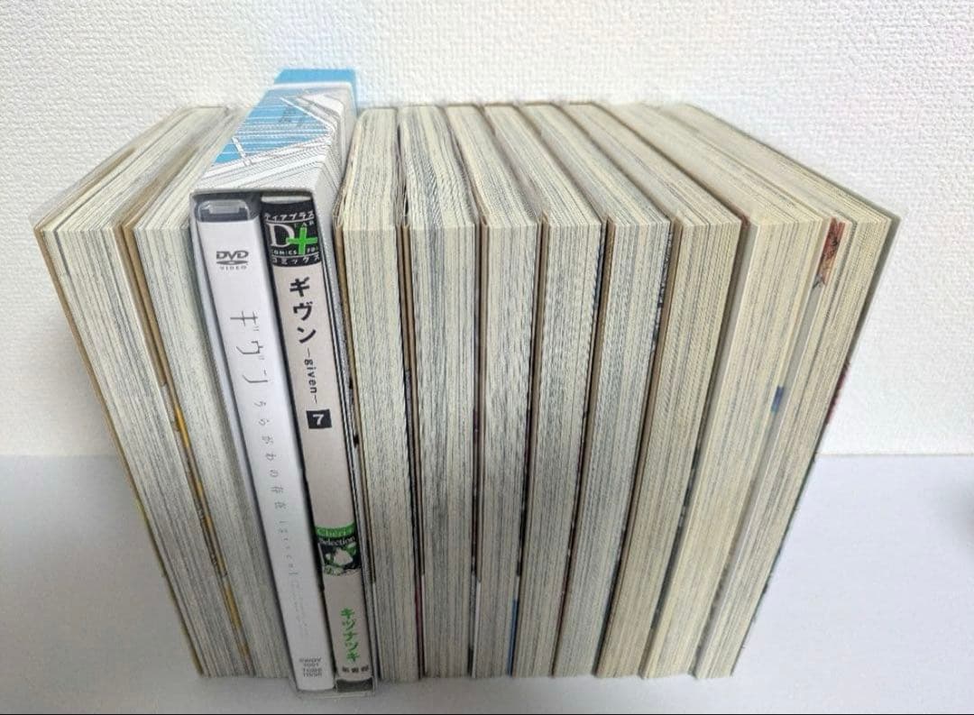 【ギヴン】全巻セット1-9 リンクス 雪村せんせいとケイくん