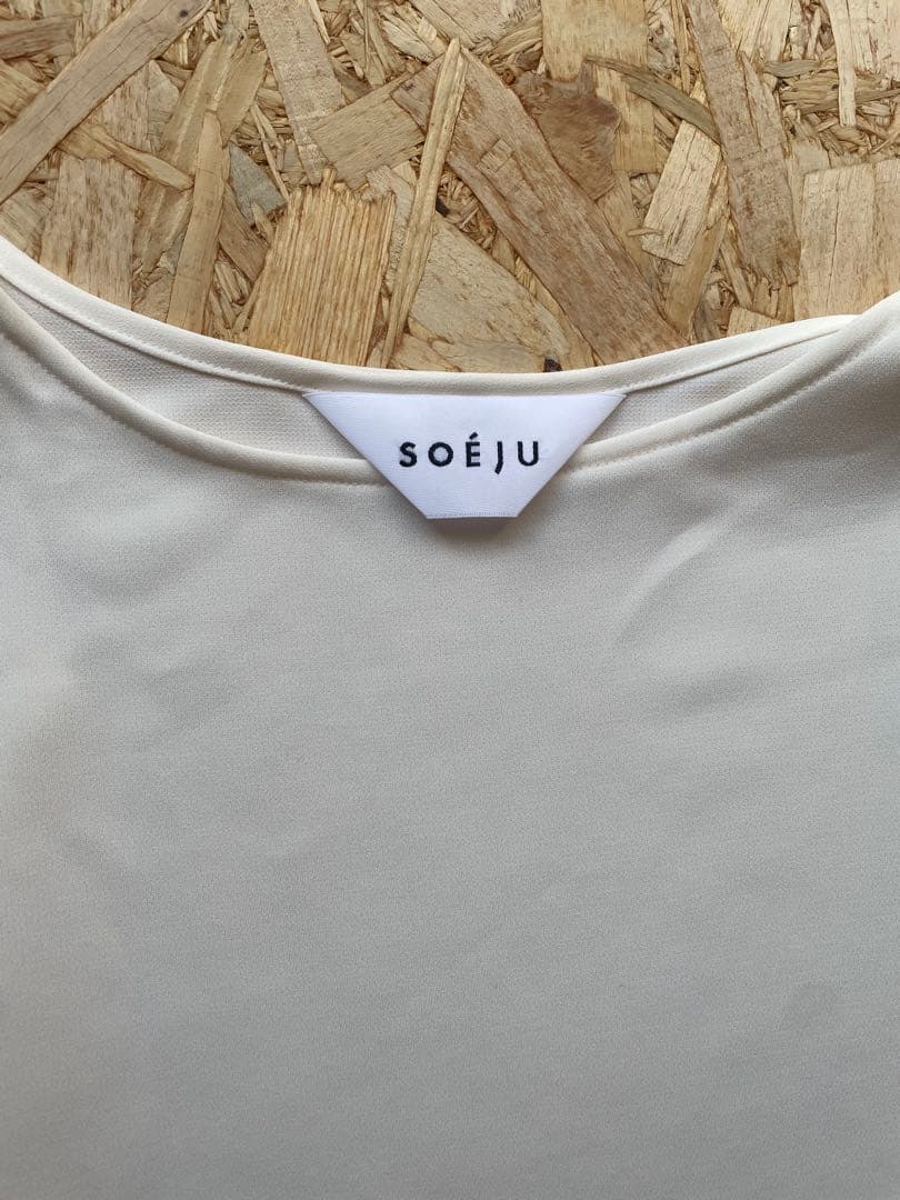 SOEJU ソージュ　ショートスリーブコクーンブラウス　ホワイト　Sサイズ
