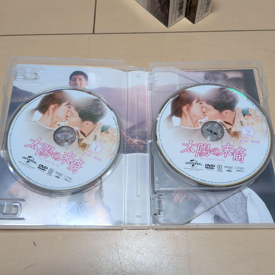 太陽の末裔 Love Under The Sun DVD-SET①②