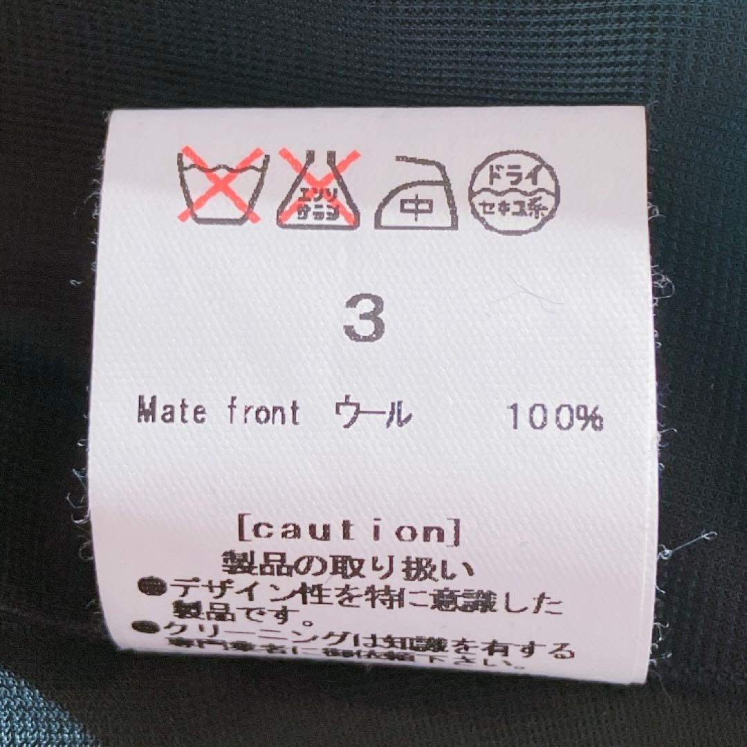 alice auaa ベルトデザインニットコート